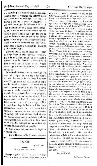 Issue page