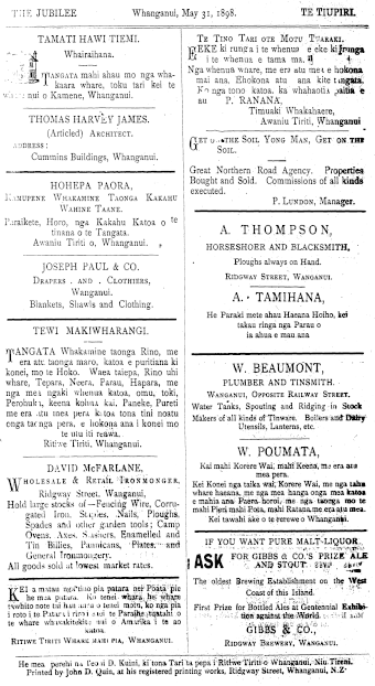 Issue page