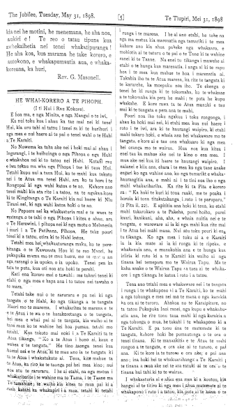 Issue page