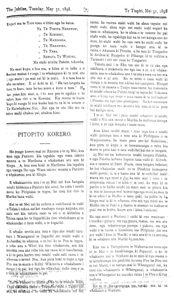 Issue page