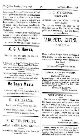 Issue page