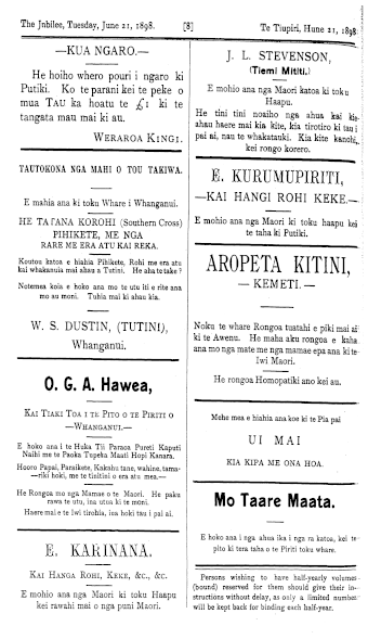 Issue page