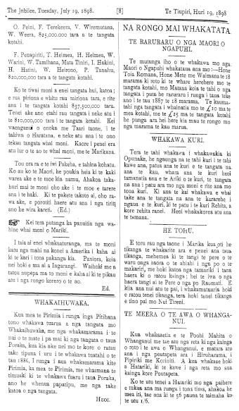 Issue page