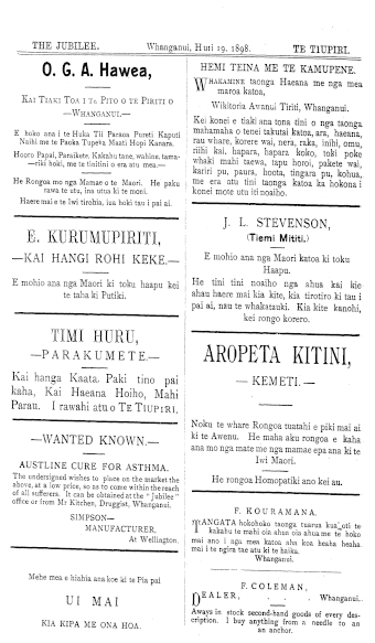 Issue page