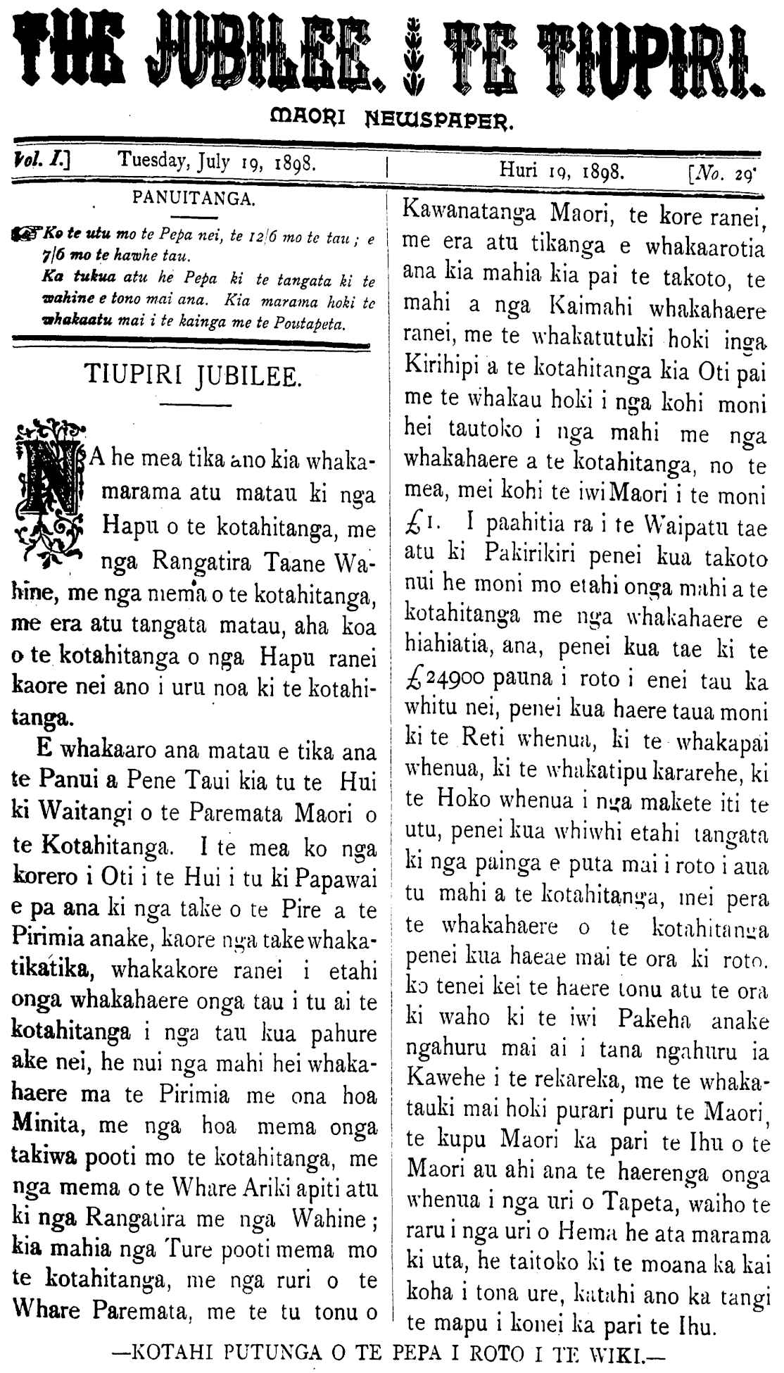 Page image