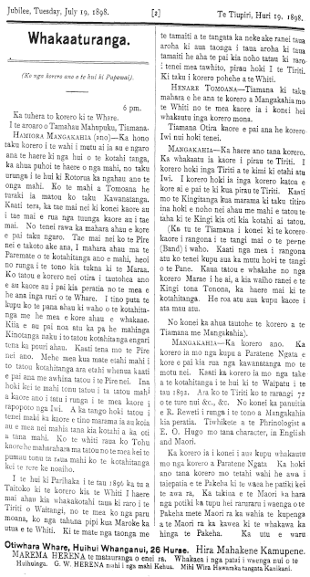 Issue page