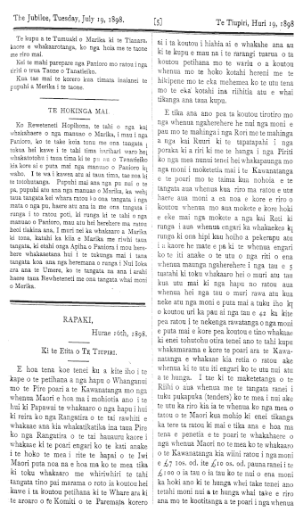 Issue page