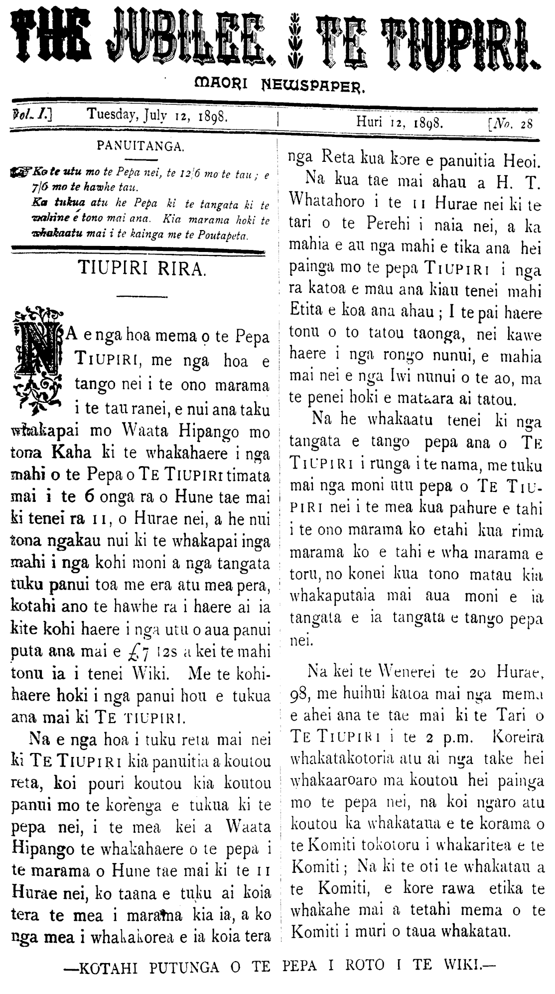 Page image
