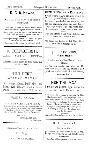 Issue page