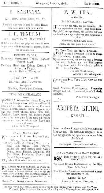 Issue page