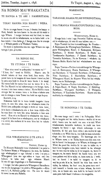 Issue page