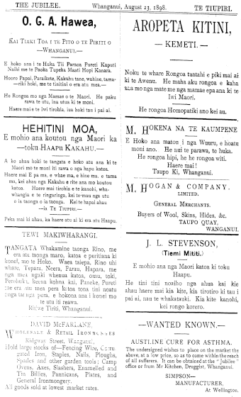 Issue page