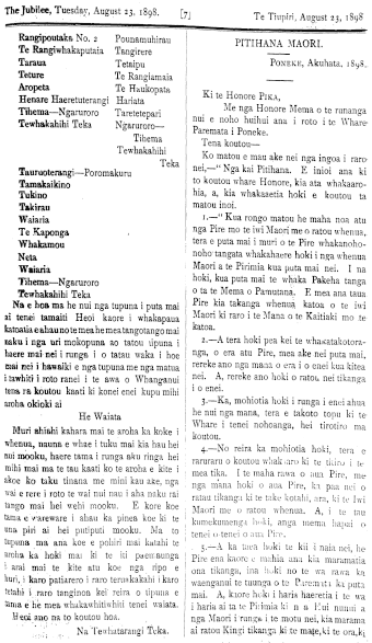 Issue page