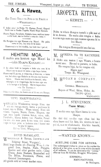 Issue page