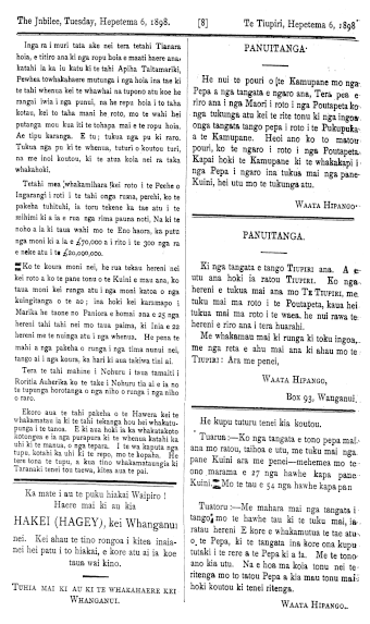 Issue page