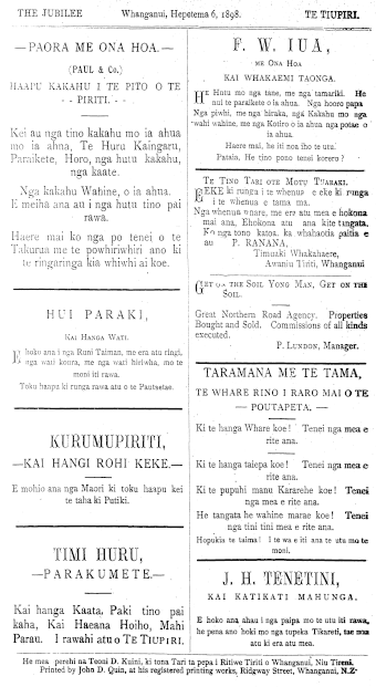 Issue page