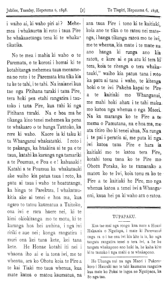 Issue page
