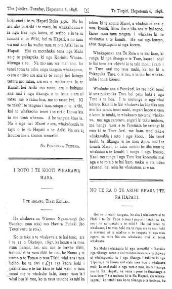 Issue page