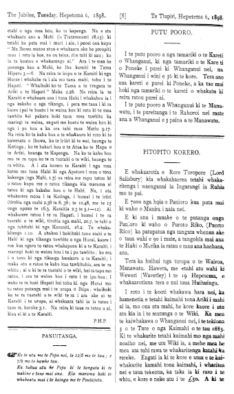 Issue page