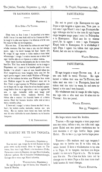 Issue page