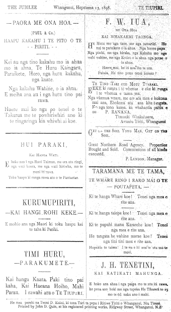 Issue page