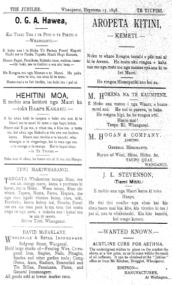 Issue page