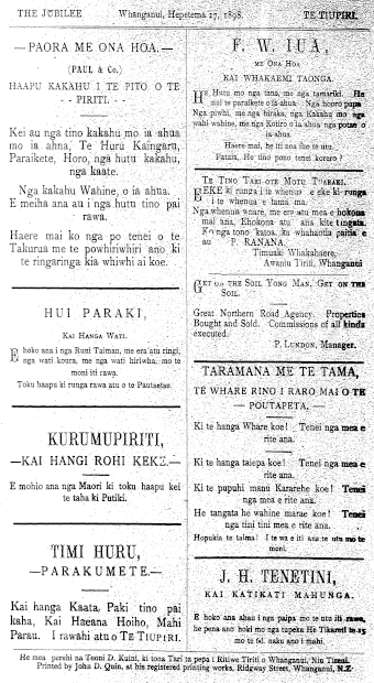 Issue page