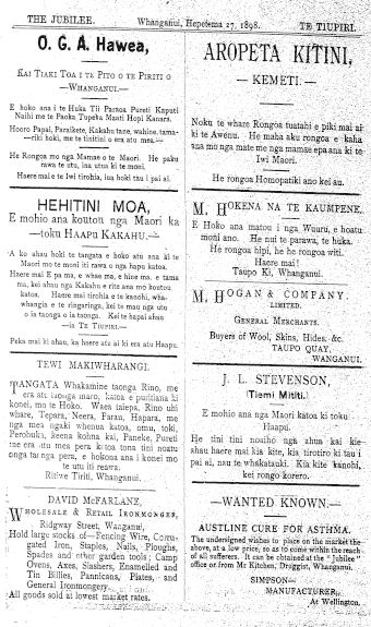 Issue page