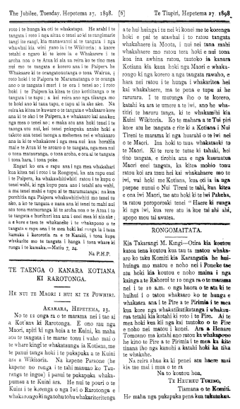 Issue page