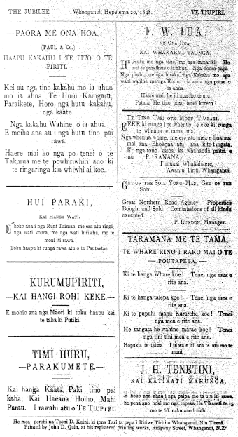 Issue page