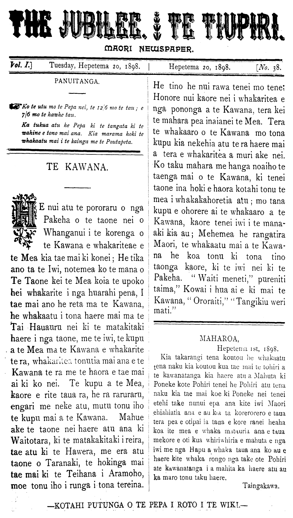 Page image