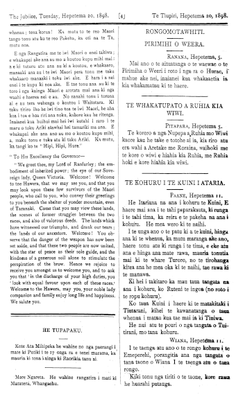 Issue page