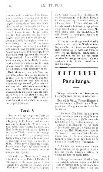Issue page