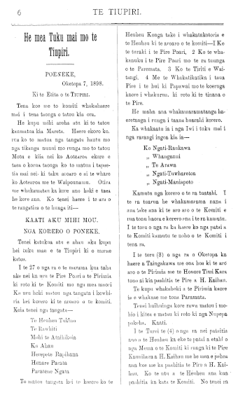 Issue page