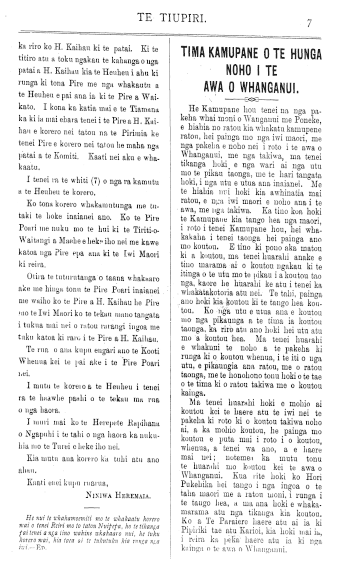 Issue page