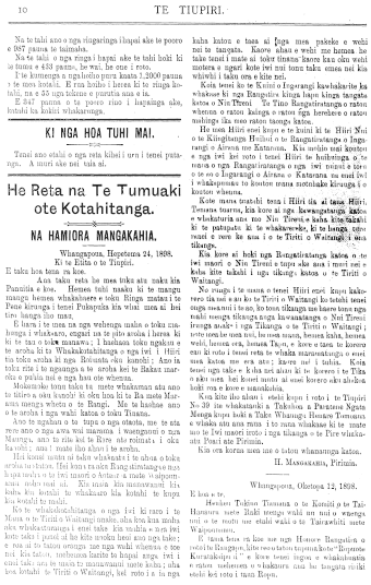 Issue page
