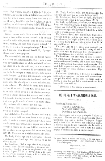 Issue page