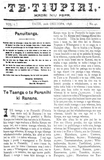 Issue page