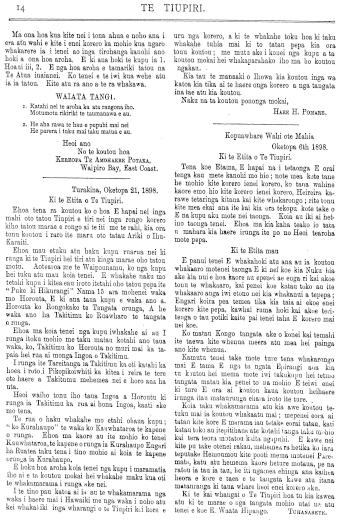 Issue page