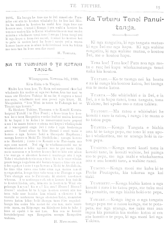 Issue page