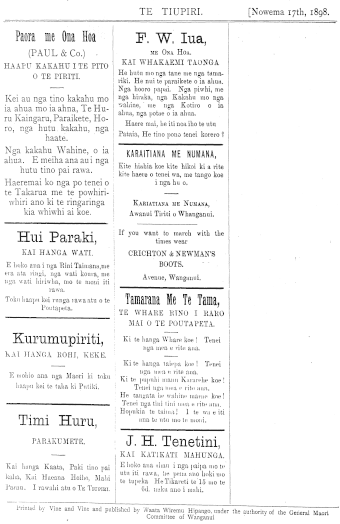 Issue page