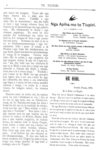 Issue page