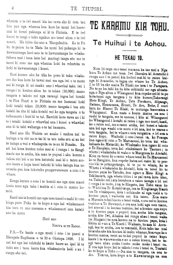 Issue page