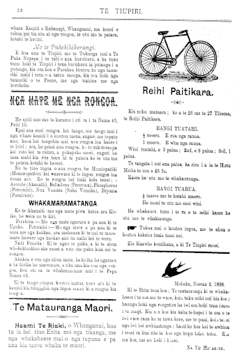 Issue page