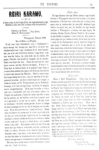 Issue page