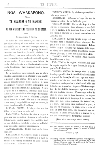 Issue page