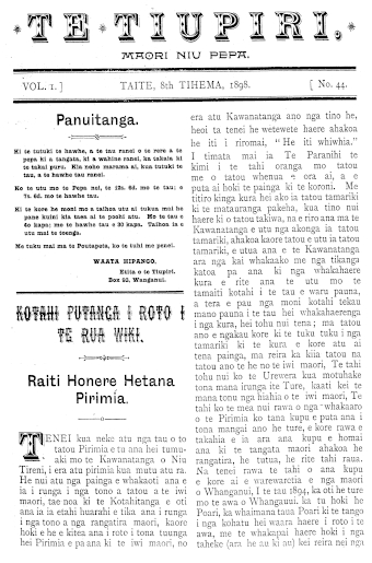 Issue page