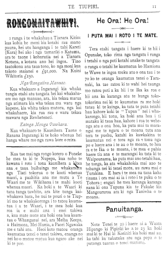 Issue page