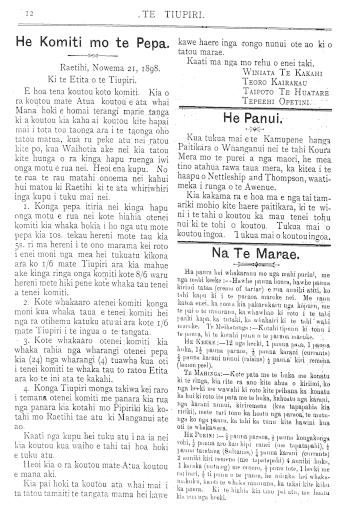 Issue page