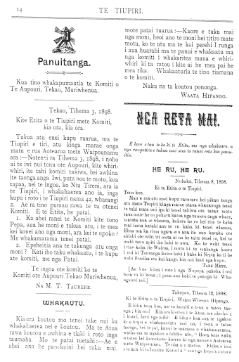 Issue page